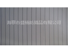 TR袖里 點擊查看大圖