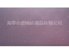 經(jīng)陽中斜紋星點 點擊查看大圖