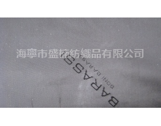 TR大提花-字母提花 點擊查看大圖