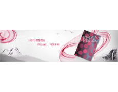 TR大提花 點擊查看大圖
