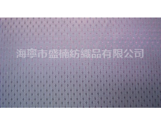 經陽點子箭頭花 點擊查看大圖