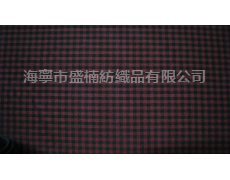 陽離子格子小提花 點擊查看大圖
