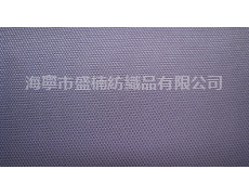 斜8字點提花 點擊查看大圖