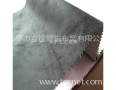 麂皮絨沙發布 點擊查看大圖