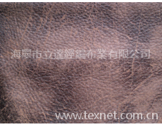 麂皮絨紗發布 點擊查看大圖