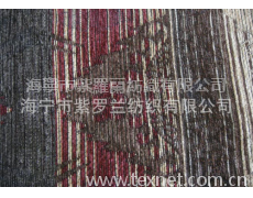 雪尼爾沙發(fā)布 點擊查看大圖