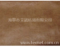 仿皮面料 點擊查看大圖