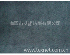 短毛絨 點(diǎn)擊查看大圖