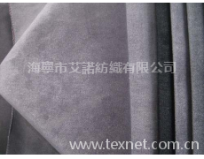 短毛絨 點擊查看大圖