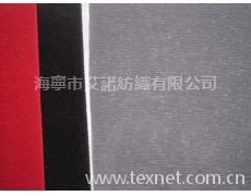 短毛絨 點擊查看大圖