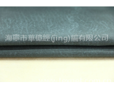 仿皮類 點(diǎn)擊查看大圖