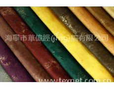 印花燙金 點(diǎn)擊查看大圖