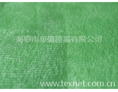 雙面布 點擊查看大圖