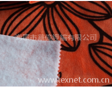 沙發面料 點擊查看大圖