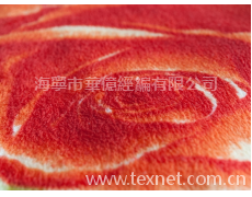 家紡面料 點擊查看大圖