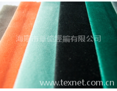 沙發面料 點擊查看大圖