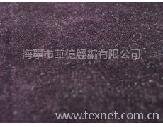 雙面布 點擊查看大圖