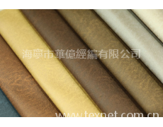 仿皮類 點擊查看大圖