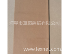 印花 點擊查看大圖
