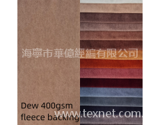 印花 點擊查看大圖