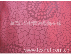 臺(tái)布 點(diǎn)擊查看大圖