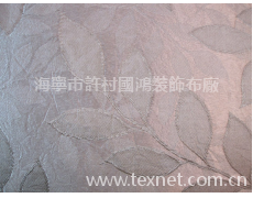 沙發布 點擊查看大圖