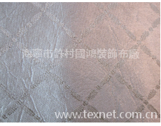 沙發布 點擊查看大圖