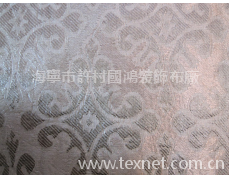 沙發(fā)布 點擊查看大圖