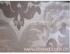沙發布 點擊查看大圖