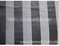 沙發布 點擊查看大圖
