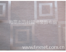 窗簾布 點擊查看大圖