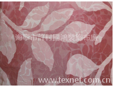 窗簾布 點擊查看大圖