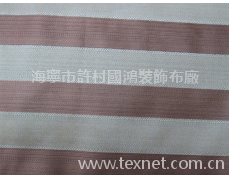 工程染色布 點擊查看大圖