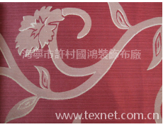 工程染色布 點擊查看大圖