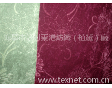 噴花植絨 點(diǎn)擊查看大圖