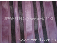 沙發(fā)布 點(diǎn)擊查看大圖