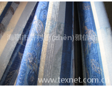 沙發(fā)布 點(diǎn)擊查看大圖