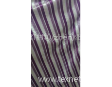 沙發(fā)布 點擊查看大圖