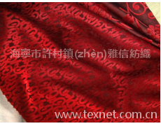 仿割絨 點(diǎn)擊查看大圖