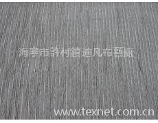 皺布工程遮光布 點擊查看大圖