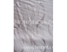 提花壓花遮光布 點擊查看大圖