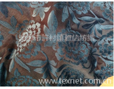仿割絨 點擊查看大圖