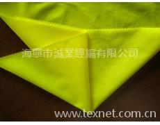 熒光布 點擊查看大圖