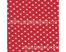 熒光網布 點擊查看大圖