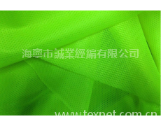 經編網布 點擊查看大圖