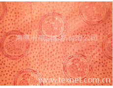 桌布 點擊查看大圖