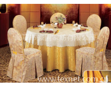 臺(tái)布 點(diǎn)擊查看大圖