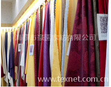 窗簾布 點擊查看大圖