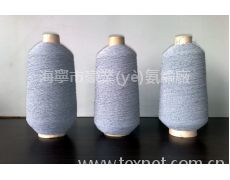 氨綸線 點(diǎn)擊查看大圖