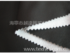  麂皮絨涂層復合 點擊查看大圖